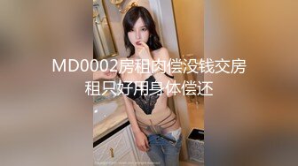 FSOG-052.cola酱.你的专属猫咪.扣扣传媒x91Fans