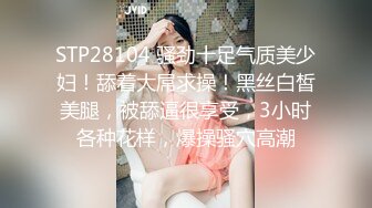 (sex)20230604_距离你1km