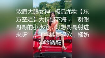 星空无限传媒 XKG185 刚交往的OL眼镜御姐女神却在领导胯下呻吟 季妍希