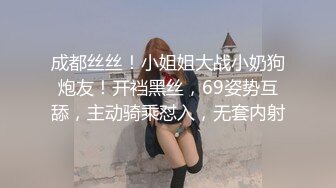 【二次元❤️萝莉】M-N✿ 极品Cos性爱系列美少女 175cm长腿御姐星铁判官寒鸦 足控变态抽插 无套享用蜜穴激射玉足