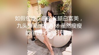 PME-105 斑斑 用硬鸡巴导正虚荣外甥女 服从被操的态度教育 蜜桃影像传媒