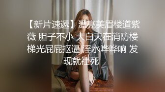 极骚姐妹花女同双人大秀，互摸揉捏奶子，叠在一起掰穴特写