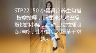 露脸才是王道！万狼求购OF极品身材巨乳高颜反差婊【Jbsw】最新不雅剧情私拍完结，人体寿司3P4P潮吹流出红色血水 (2)