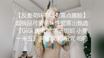 操别人的老婆44秒处手势认证方言骚话