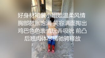 ✨【这辑超精彩】台湾模特身材淫趴女网黄「Mia」OF淫乱私拍 约炮、女奴百合、独占裸聊