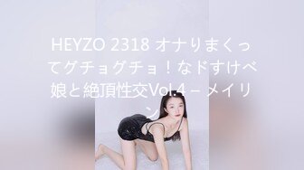 2024年最新，真实偷拍，【女子SPA】，几个良家人妻来按摩拔罐，有的需要做阴部保养，满意而归 (2)