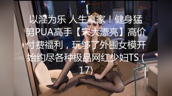 无水印12/31 大奶子女友酒店玩3P双洞齐插淫水直流放的开才能彻底舒服VIP1196