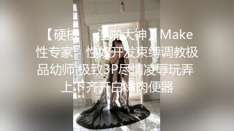 大奶妹子被操到翻白眼