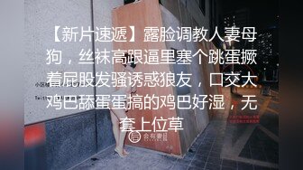 -漂亮美女3P 衣服脱了 一个一个来 绿帽男友让工友排队在卫生间尝鲜女友的小骚逼 撅着屁屁操