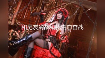 用金钱征服的女神，拉去开房跪舔大鸡巴，小手肌肤还挺白嫩的，怎么就会崇拜钱了呢！