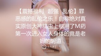 大奶良家熟女人妻 啊慢点慢点疼 你弄屁眼干嘛 不行开裂了 不行了不要了 身材丰满 洗完澡上来就开车操的连连求饶