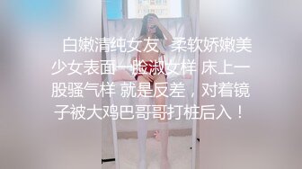 【新片速遞 】  KTV女厕全景后拍多位美女嘘嘘❤️各种美鲍轮番展示