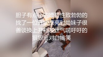 小后续 自慰给网友看