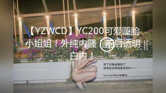 土豪包养空姐性爱自拍外流，极品身材反差婊，狂操拜金女