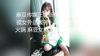 老婆首次3p被单男征服