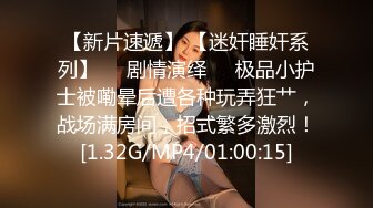 知名推特网红骚货『刘玥』闺蜜『小鱼』08.30约炮国外猛男粉丝午夜啪啪 欲望丝袜狗链大屌爆操爽嗨