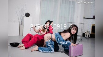 MD-0151_弄壞女教授男學生的性愛幻想官网仙儿媛