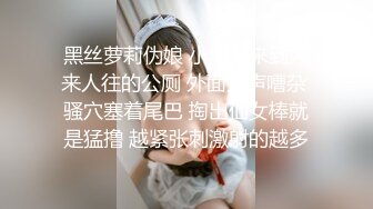   男：逼逼好紧哦宝宝，再深一点吗，舌头伸出来   可爱女友：好痒啊插深一点，等一会你射我嘴里！