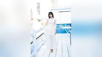 2/9最新 时尚黄毛和炮友收费大秀口交做爱很是主动VIP1196