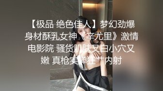  酒店约操大奶妹子舔屌深喉然后到床上操,后入猛操大奶子被操的一直晃动