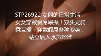 第一炮 2800网约极品 漂亮苗条小姐姐 肤白美乳