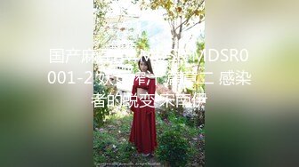 ✿91制片厂✿ BCM045 兽欲理疗师强上睡美人 湘湘