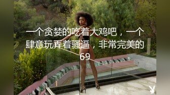 【情侣泄密大礼包】多位反差女友的真实面目被曝光（9位美女良家出镜） (5)