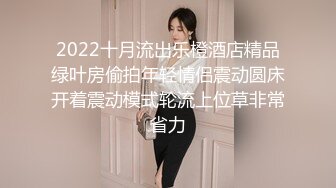 有錢公子哥私約S級極品長髮美乳學員啪啪啪2