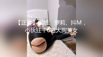 (no_sex)20230828_大一新生首播试镜_473241279