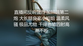 邻人妻×逆NTR 彼女の不在中に邻の淫乱巨乳妻に何度も何度も犯され痴女られてしまった仆…