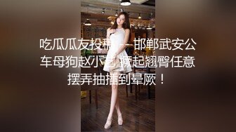 漂亮美女拍写写真被色狼色影师拿震动棒插逼 玩弄的淫水泛滥