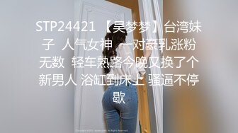 QDZH006.淫荡女护工.起点传媒