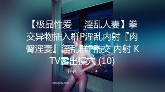 极品G奶人妻！偷情人妻的快乐！【女主可以约，看下面的简阶】