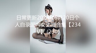 爱豆传媒ID5221变态BOSS捆绑调教新人女员工-妍希(苏宁儿)