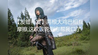 華語獨家收錄：極品亞裔白嫩美乳嫩妹 抖臀玩屌精油按摩 跳蛋塞穴道具抽插深喉啪啪 (3)