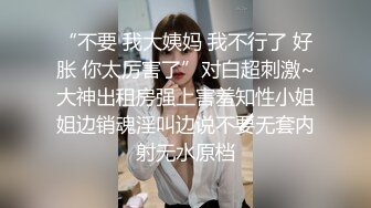 19岁少女 漂亮可爱小嫩妹全裸诱惑和炮友调情口交 操B大秀 极品身材