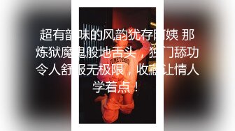 超颜值极品女神〖狐不妖〗✨JK学妹献身计，俏皮又可爱~ 淫语诱惑撸点满满~ 一线天白虎大肥鲍简直无敌~各种姿势爆插