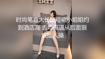 【唯美猎奇】上海第四爱情侣「MeiMei」OF调教私拍 训练男朋友成为真正的母狗奴隶【第十三弹】(7v) (2)