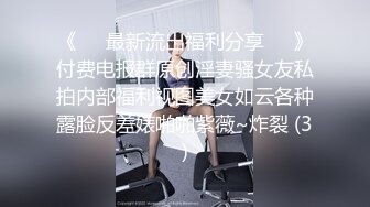 【神作再现】上海徐家汇美罗城，美女集中营(5)