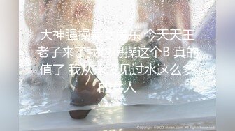 [2DF2] 超强代入感 性感美女口交深喉颜射 超刺激体验[BT种子]