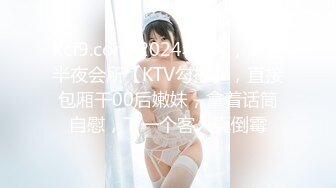 情色主播 QQ糖糖的妹儿 