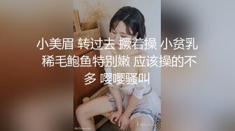 上门排精208-熟客3P辅助排精-随拍示例gz@ABGPT182