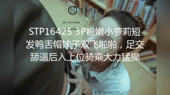 RS-40 黄梦梦 色男绝顶人妖小姐姐 情欲按摩x全新体验 麻豆传媒映画