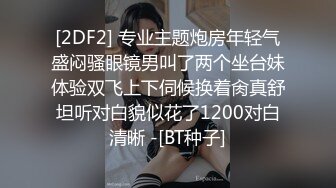 【门事件】年过50性欲旺盛的大妈大叔在深山树林中泄欲此等年纪还玩群P，简直牛逼惨了！