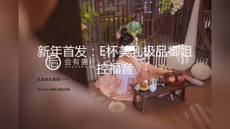 气质熟女之水的诱惑