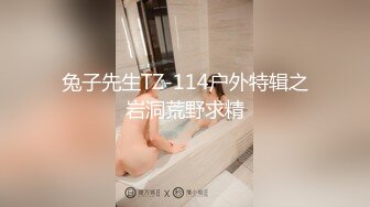 【新片速遞】公司团建庆功宴❤️领导潜规则手底下两位女销冠酒店开房3P