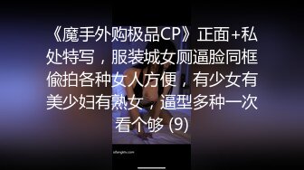 蜜桃傳媒PMC102欲罷不能爆操結婚不久的大嫂-艾瑪