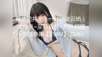 【新片速遞】8月最新流出❤️厕拍大神给KTV送啤酒❤️学生制服靓妹蹲在厕所门口大口吸烟