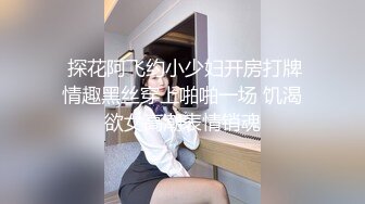 超颜值极品御姐女神『狐不妖』❤️性感尤物模特拍写真被中出内射，风骚气质高挑身材男人看了就想侵犯