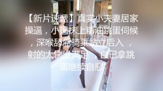 大学城附近影吧激情一刻 大学生情侣激情啪啪多姿势做爱淫叫高潮口爆吞精